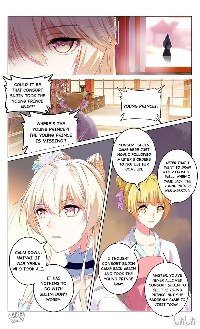 Ten Miles of Peach Blossoms Chapter 78 Online - página 1