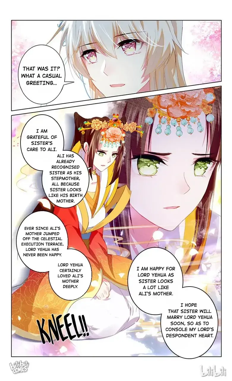 Ten Miles of Peach Blossoms Chapter 78 Online - página 4