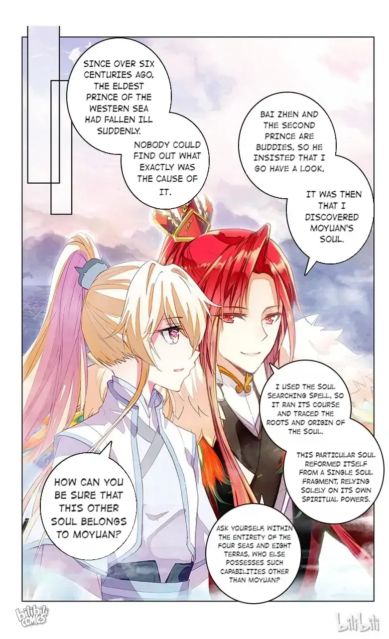 Ten Miles of Peach Blossoms Chapter 79 Online - página 8