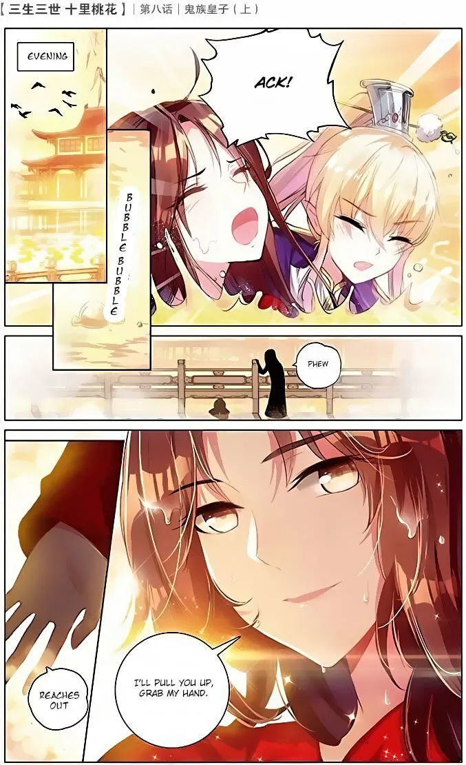 Ten Miles of Peach Blossoms Chapter 8 Online - página 3