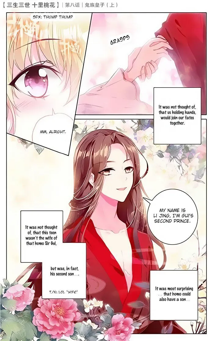 Ten Miles of Peach Blossoms Chapter 8 Online - página 4