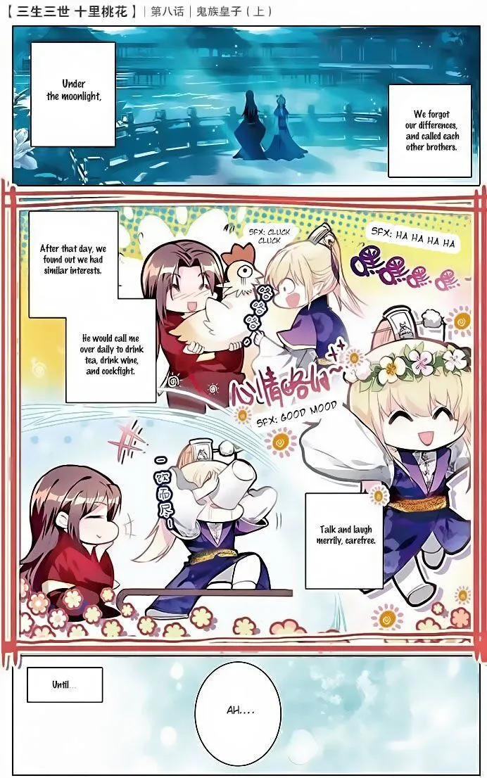 Ten Miles of Peach Blossoms Chapter 8 Online - página 5
