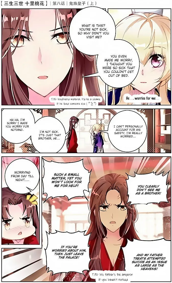 Ten Miles of Peach Blossoms Chapter 8 Online - página 7
