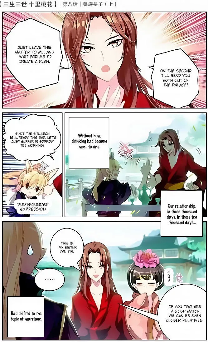 Ten Miles of Peach Blossoms Chapter 8 Online - página 8