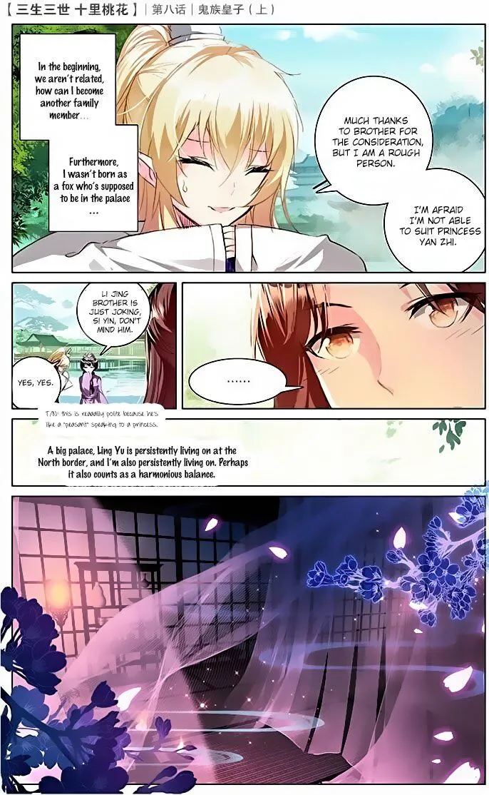 Ten Miles of Peach Blossoms Chapter 8 Online - página 9