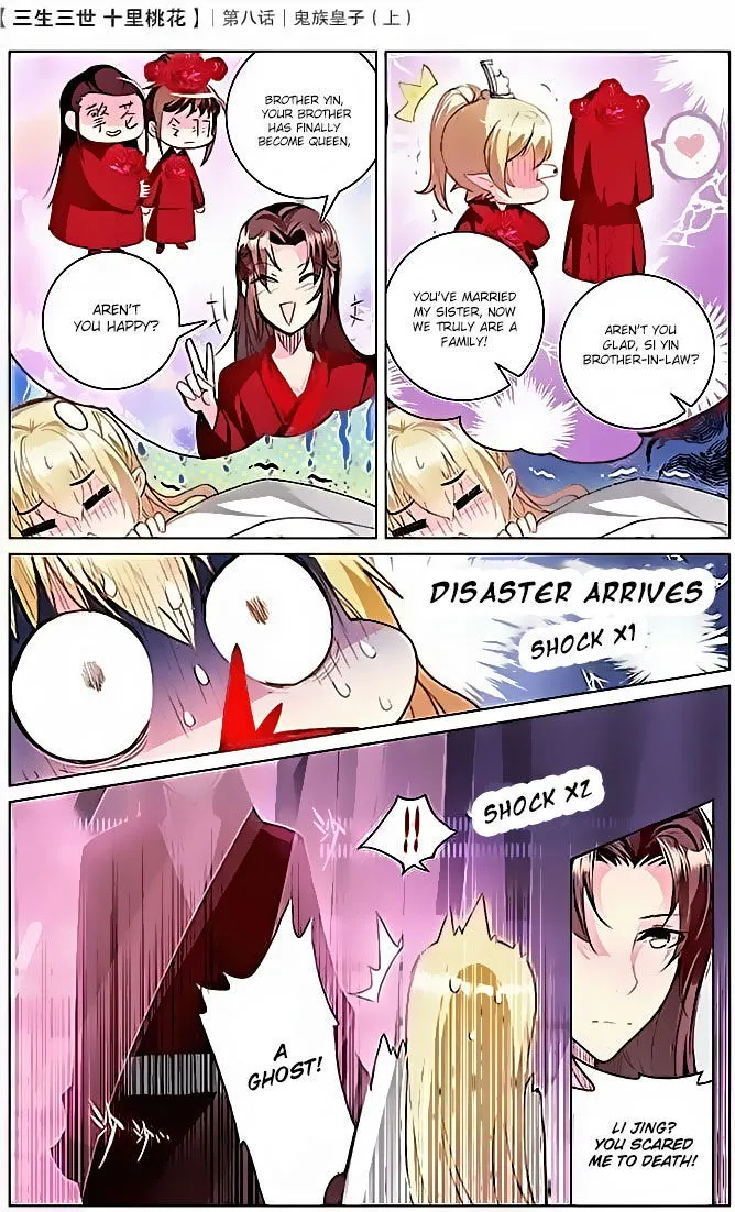 Ten Miles of Peach Blossoms Chapter 8 Online - página 10