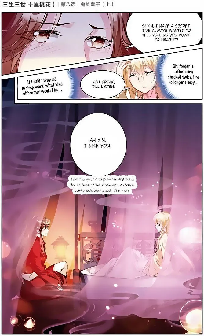 Ten Miles of Peach Blossoms Chapter 8 Online - página 11