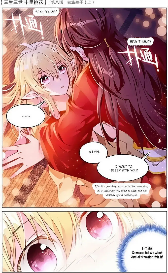 Ten Miles of Peach Blossoms Chapter 8 Online - página 13