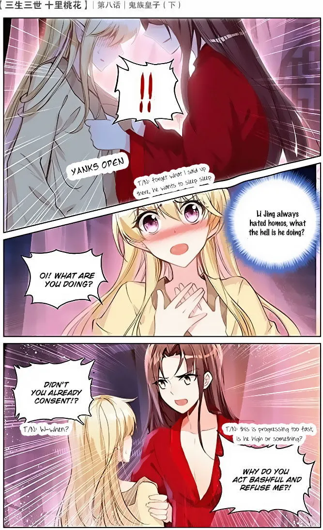 Ten Miles of Peach Blossoms Chapter 8 Online - página 14