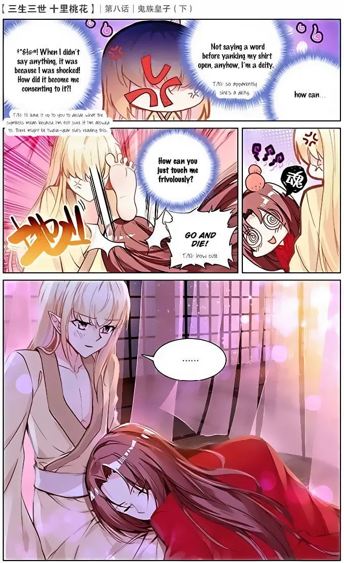 Ten Miles of Peach Blossoms Chapter 8 Online - página 15