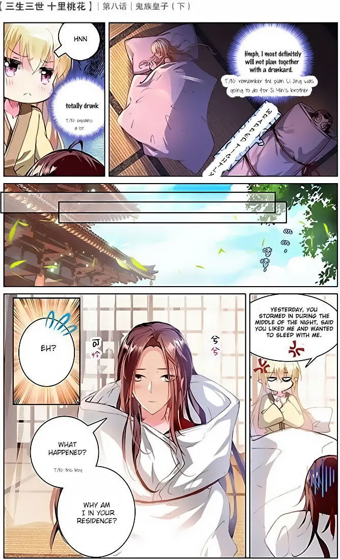 Ten Miles of Peach Blossoms Chapter 8 Online - página 16