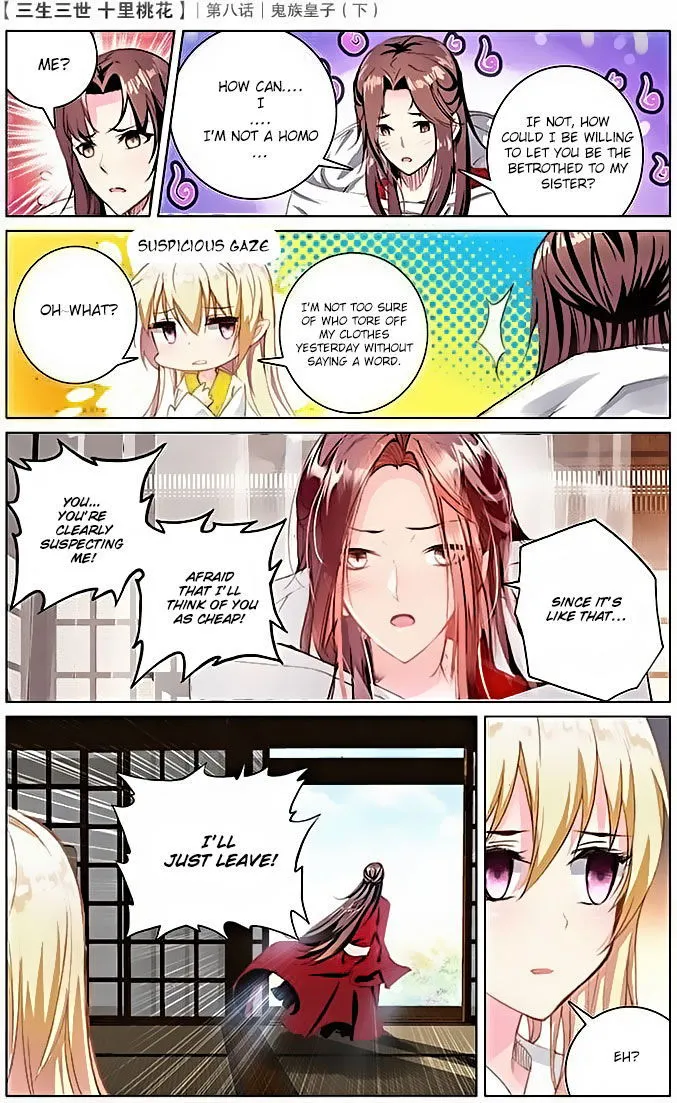 Ten Miles of Peach Blossoms Chapter 8 Online - página 17