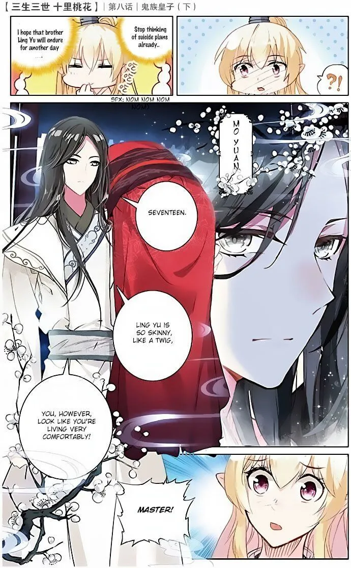 Ten Miles of Peach Blossoms Chapter 8 Online - página 19