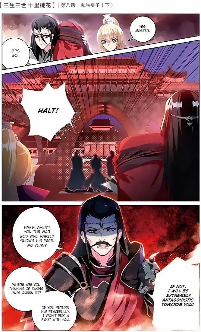 Ten Miles of Peach Blossoms Chapter 8 Online - página 20
