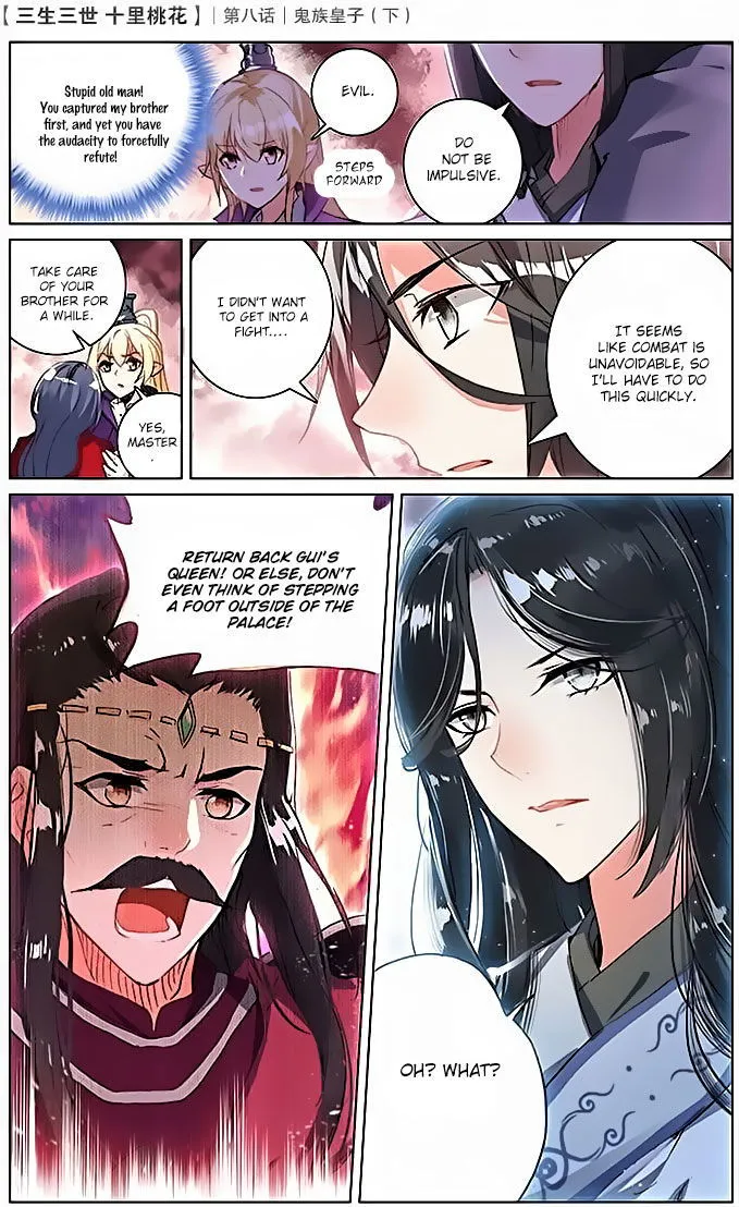 Ten Miles of Peach Blossoms Chapter 8 Online - página 21