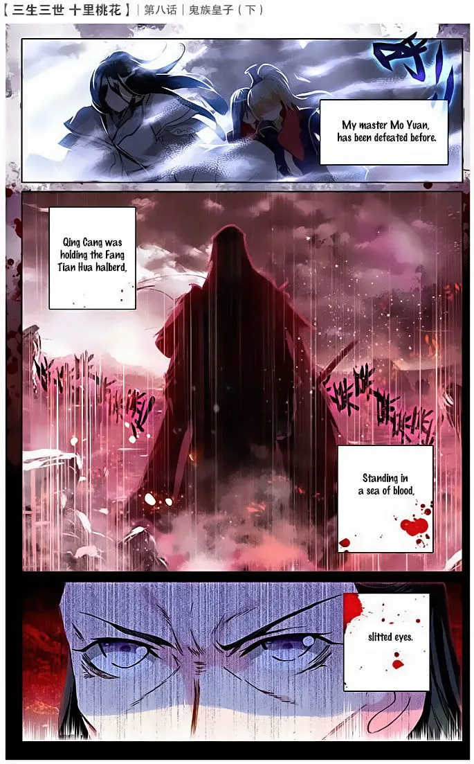 Ten Miles of Peach Blossoms Chapter 8 Online - página 23
