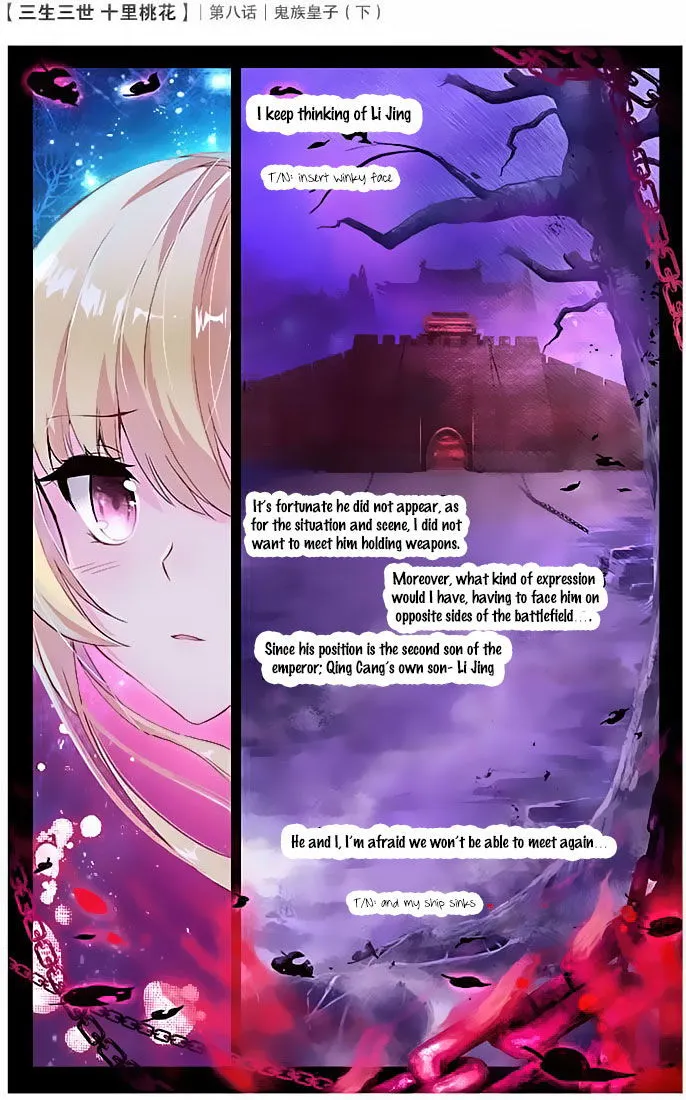 Ten Miles of Peach Blossoms Chapter 8 Online - página 24