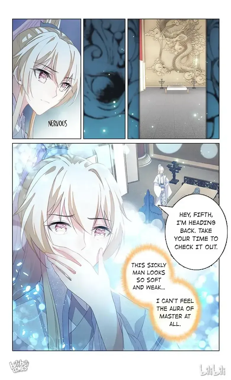 Ten Miles of Peach Blossoms Chapter 80 Online - página 2