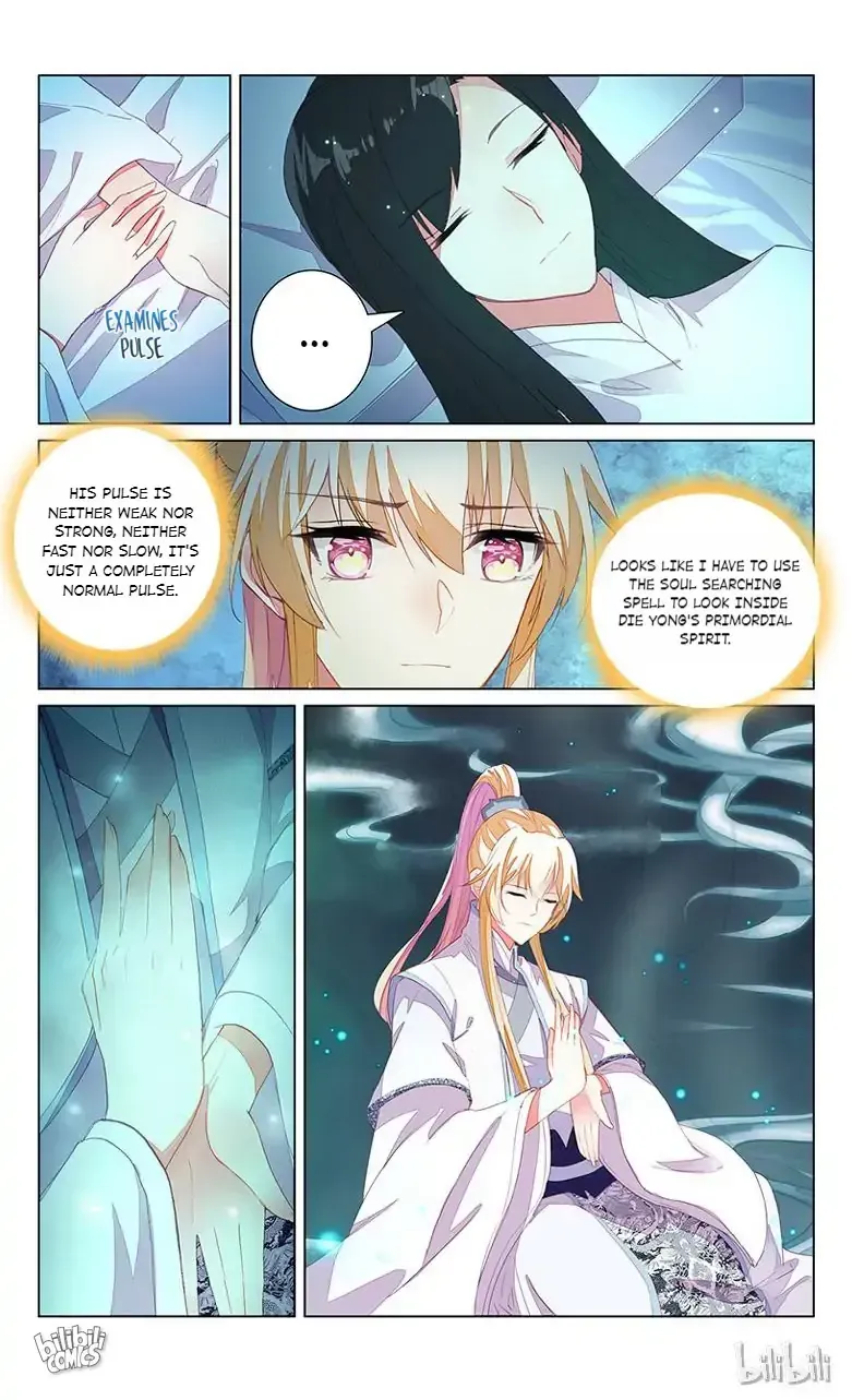Ten Miles of Peach Blossoms Chapter 80 Online - página 3