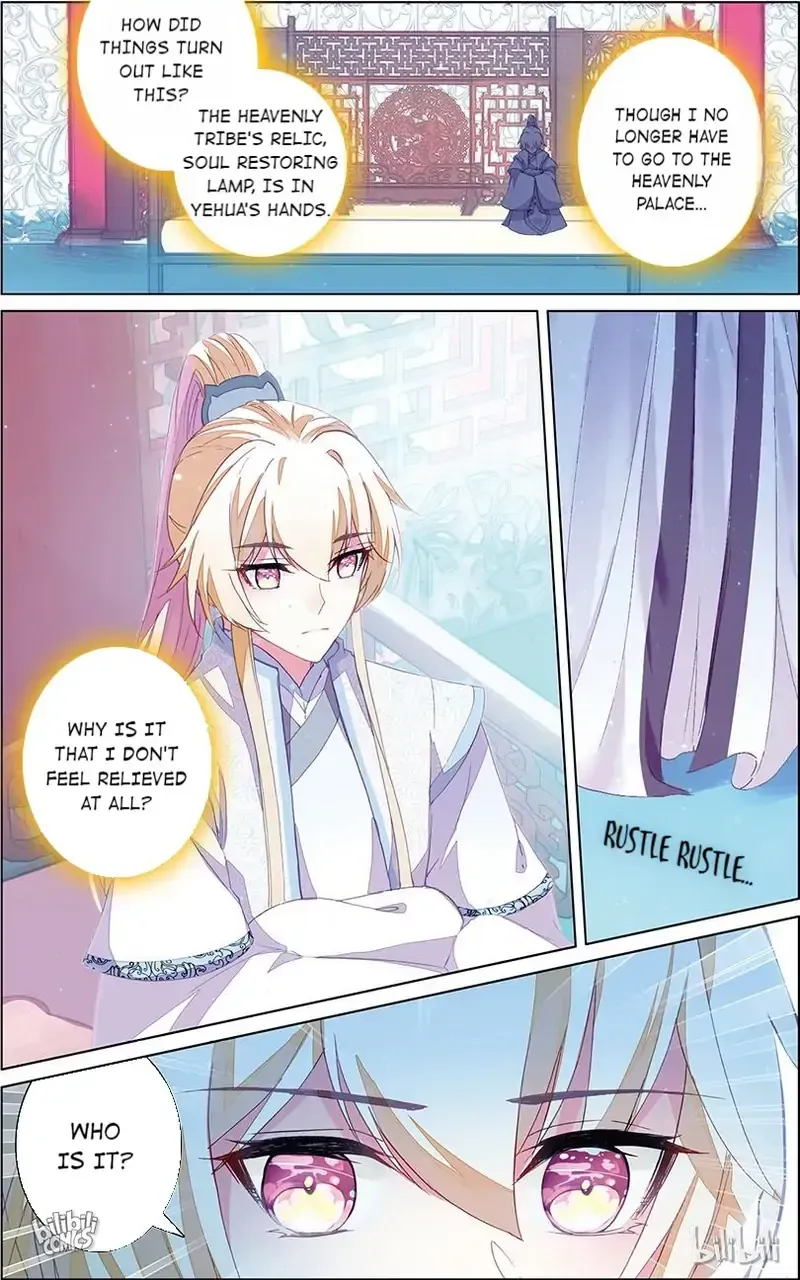 Ten Miles of Peach Blossoms Chapter 82 Online - página 2