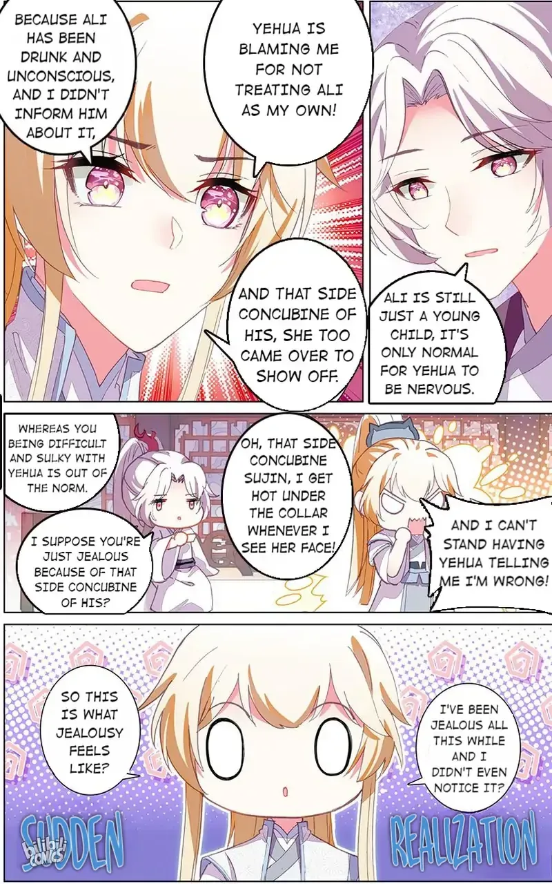 Ten Miles of Peach Blossoms Chapter 82 Online - página 4