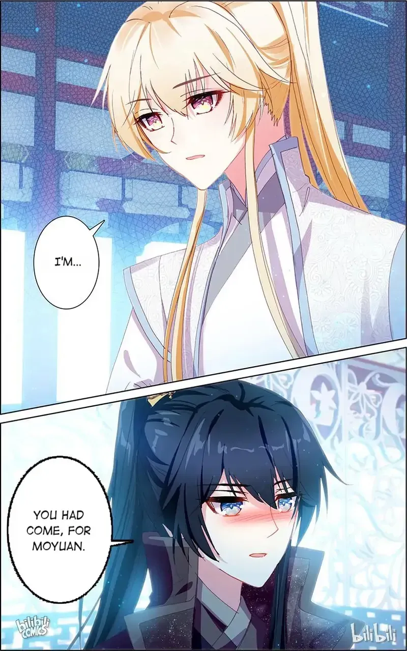 Ten Miles of Peach Blossoms Chapter 83 Online - página 2