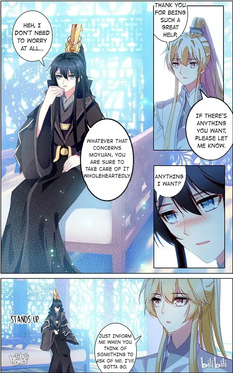 Ten Miles of Peach Blossoms Chapter 83 Online - página 4
