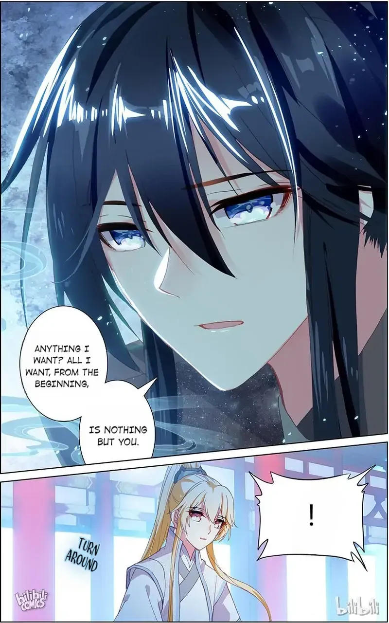 Ten Miles of Peach Blossoms Chapter 83 Online - página 5