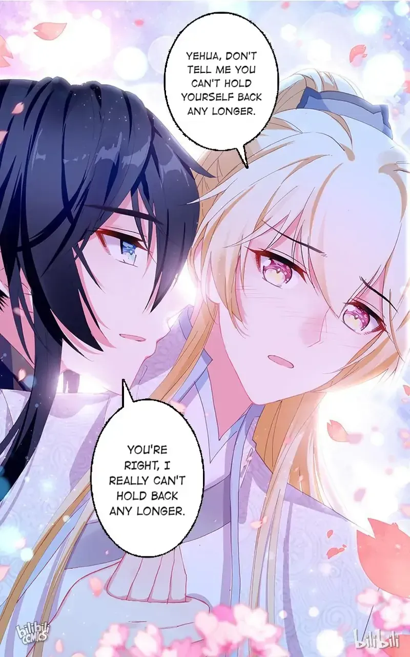 Ten Miles of Peach Blossoms Chapter 83 Online - página 8