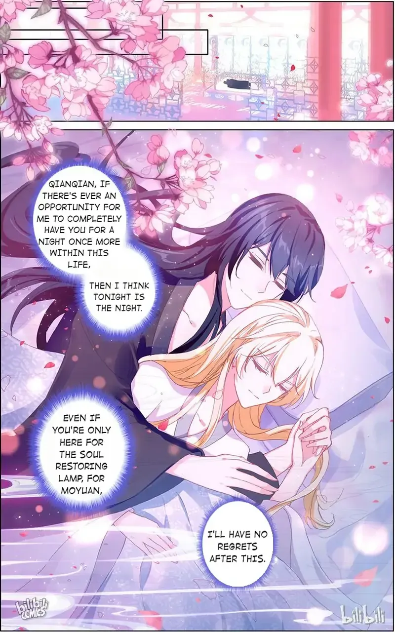 Ten Miles of Peach Blossoms Chapter 84 Online - página 1