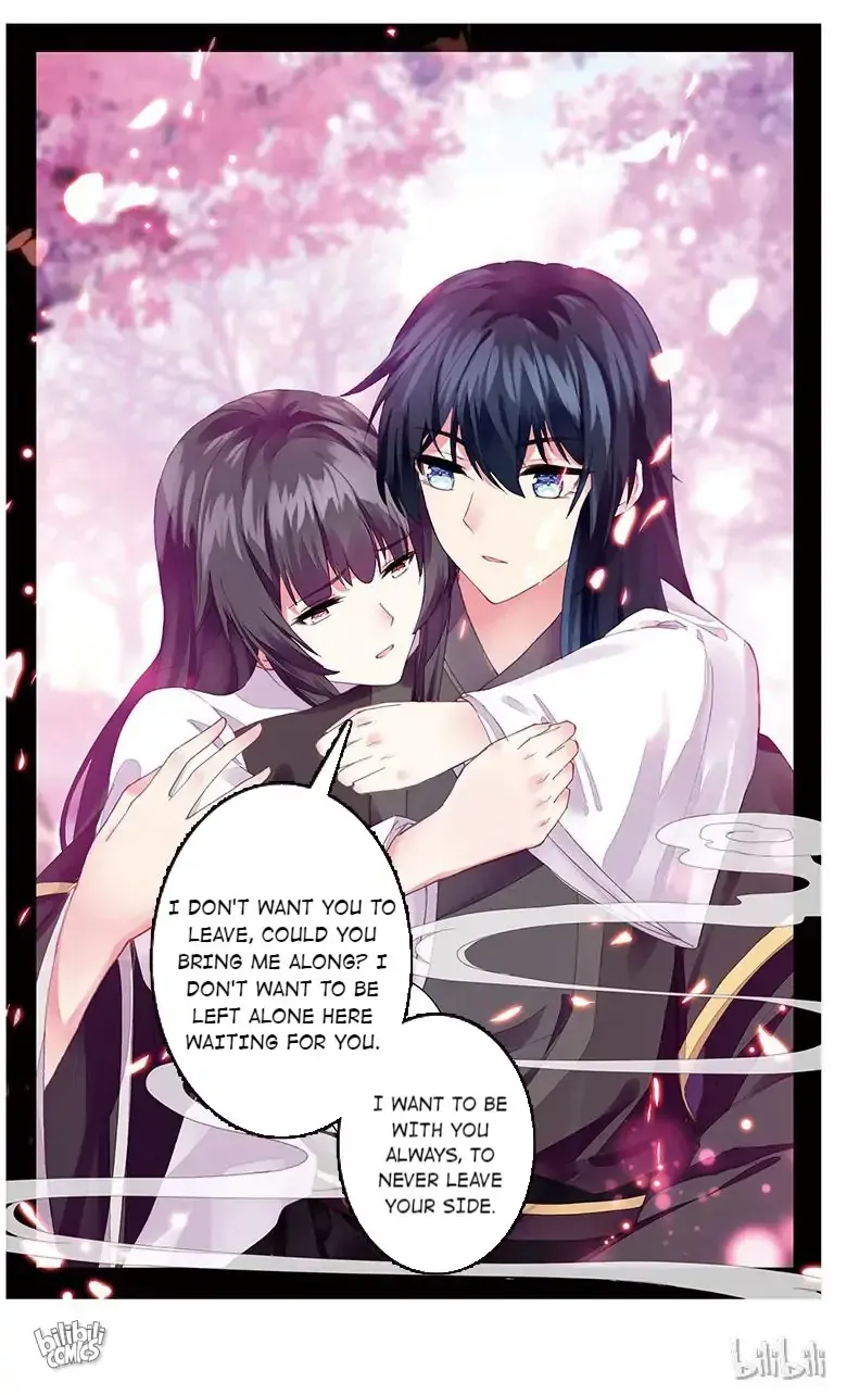 Ten Miles of Peach Blossoms Chapter 85 Online - página 4
