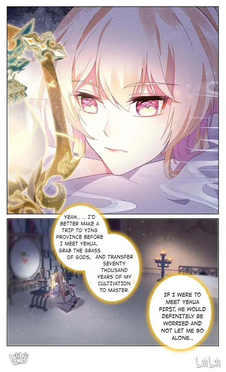 Ten Miles of Peach Blossoms Chapter 86 Online - página 4