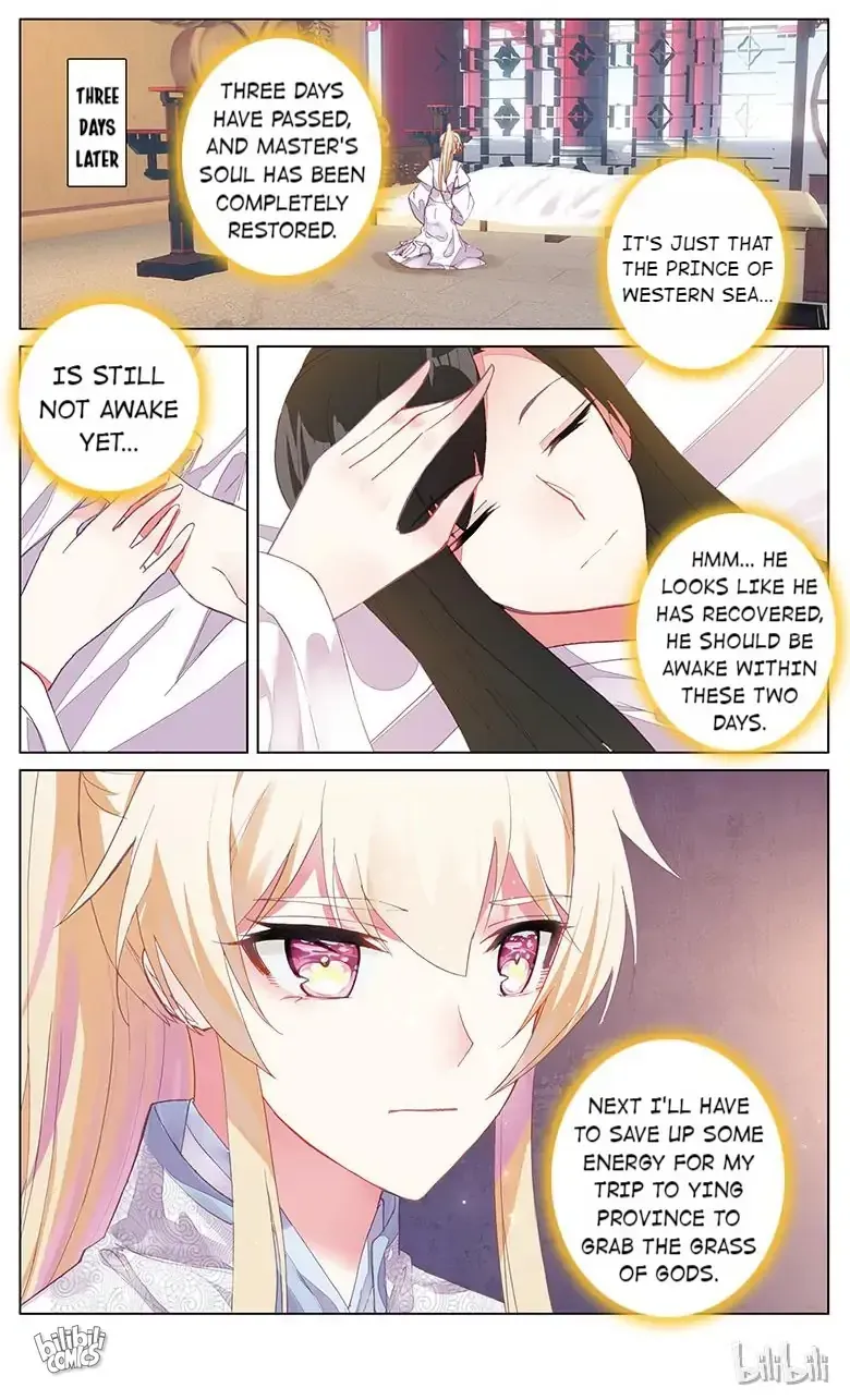Ten Miles of Peach Blossoms Chapter 86 Online - página 5