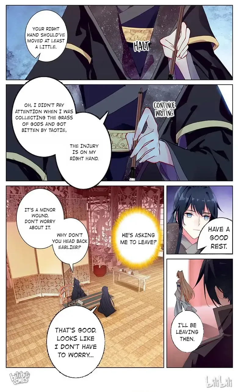 Ten Miles of Peach Blossoms Chapter 87 Online - página 7