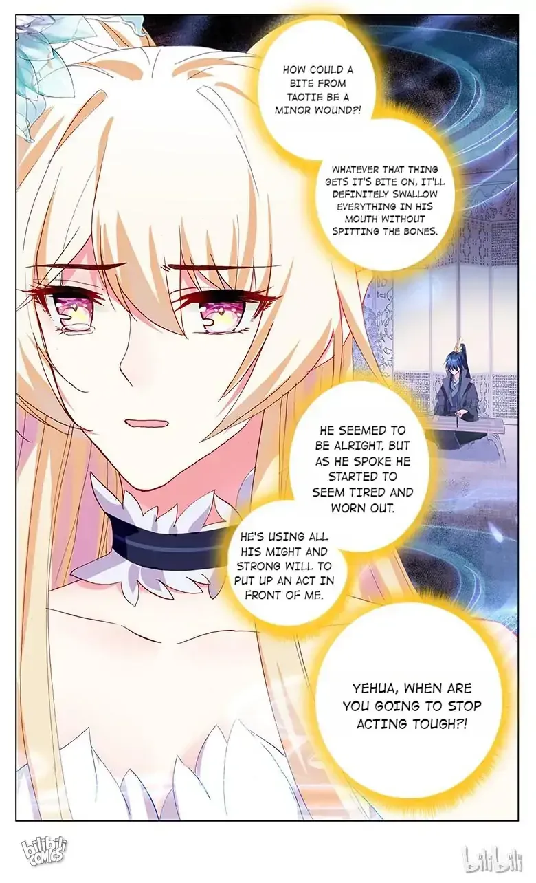 Ten Miles of Peach Blossoms Chapter 87 Online - página 8