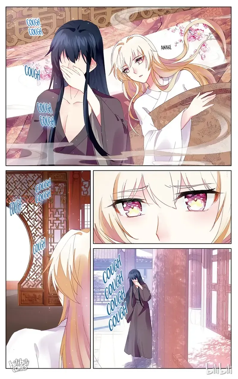 Ten Miles of Peach Blossoms Chapter 89 Online - página 2