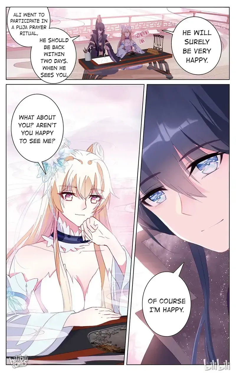 Ten Miles of Peach Blossoms Chapter 89 Online - página 4