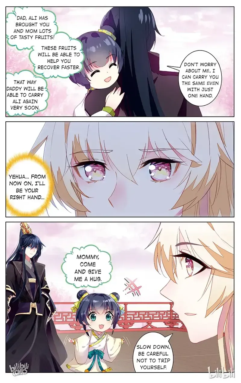 Ten Miles of Peach Blossoms Chapter 89 Online - página 6