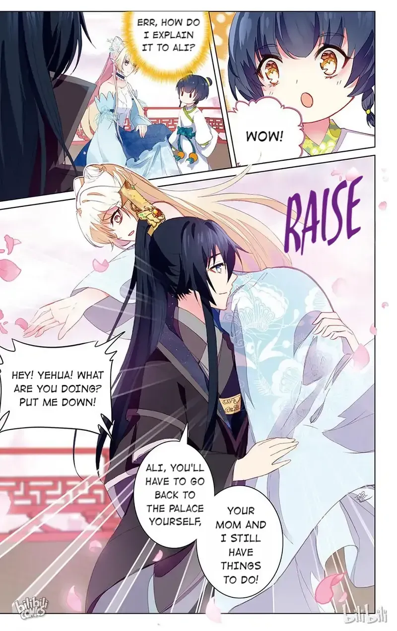 Ten Miles of Peach Blossoms Chapter 89 Online - página 8