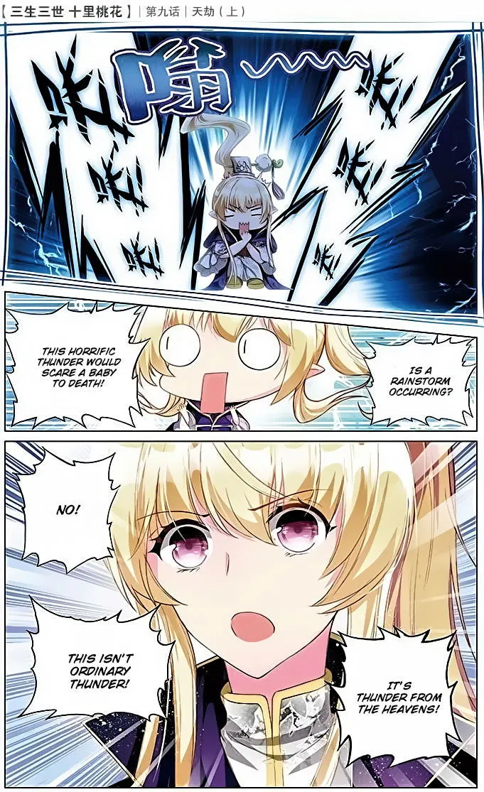 Ten Miles of Peach Blossoms Chapter 9 Online - página 3