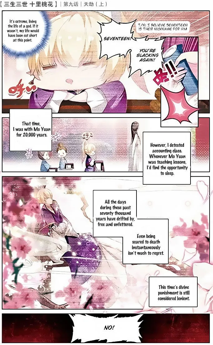 Ten Miles of Peach Blossoms Chapter 9 Online - página 5