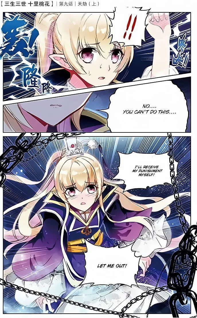 Ten Miles of Peach Blossoms Chapter 9 Online - página 8