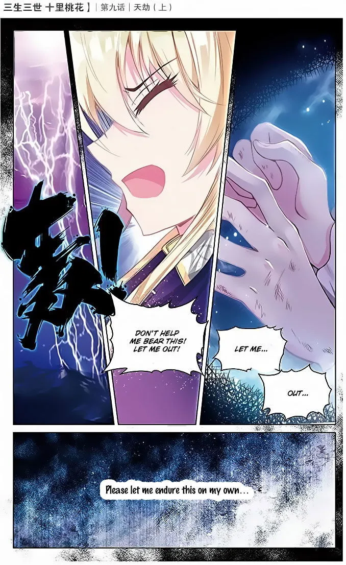 Ten Miles of Peach Blossoms Chapter 9 Online - página 9