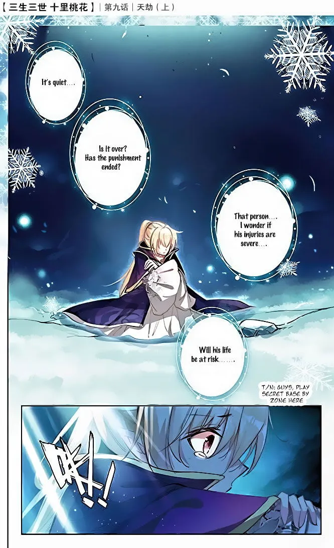 Ten Miles of Peach Blossoms Chapter 9 Online - página 10