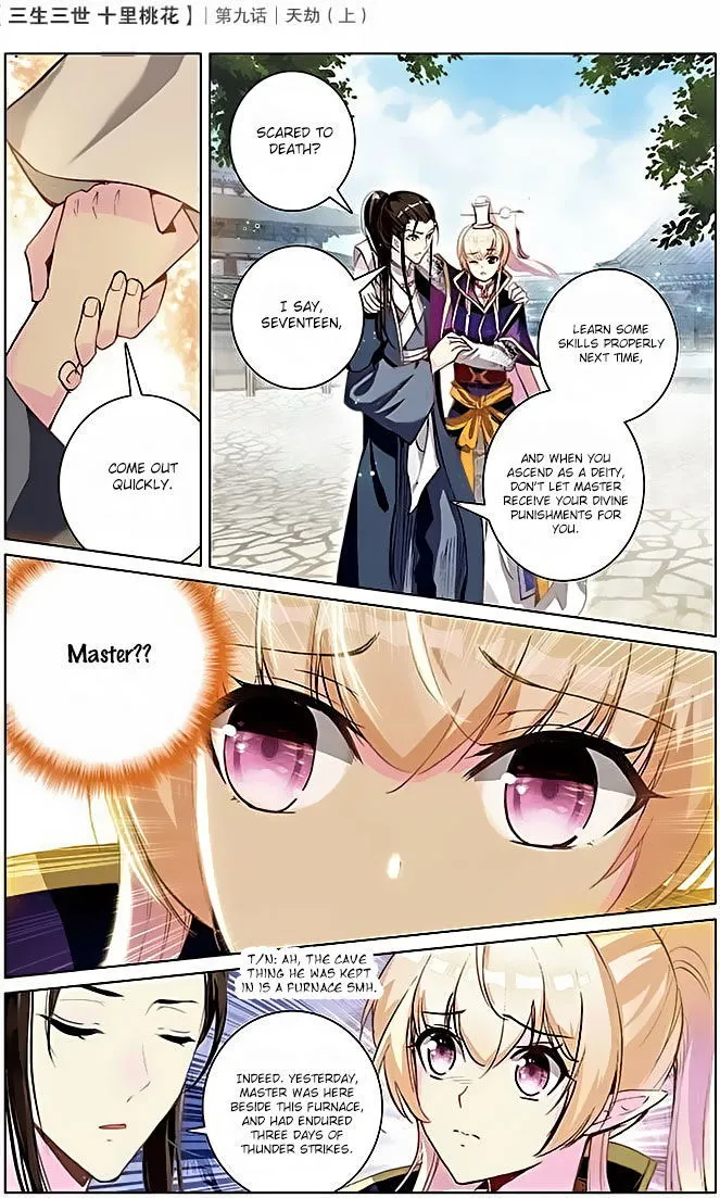 Ten Miles of Peach Blossoms Chapter 9 Online - página 12