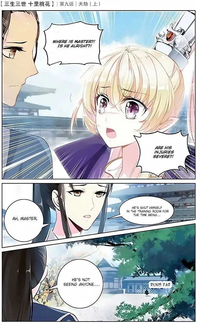 Ten Miles of Peach Blossoms Chapter 9 Online - página 13