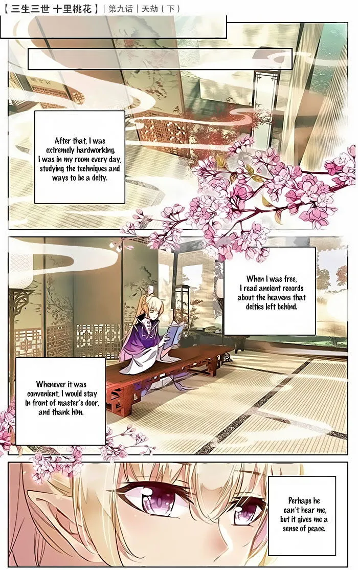 Ten Miles of Peach Blossoms Chapter 9 Online - página 21