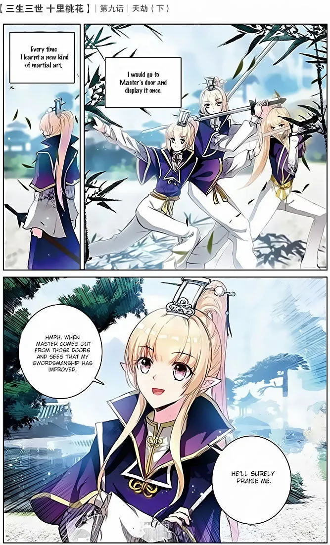Ten Miles of Peach Blossoms Chapter 9 Online - página 22