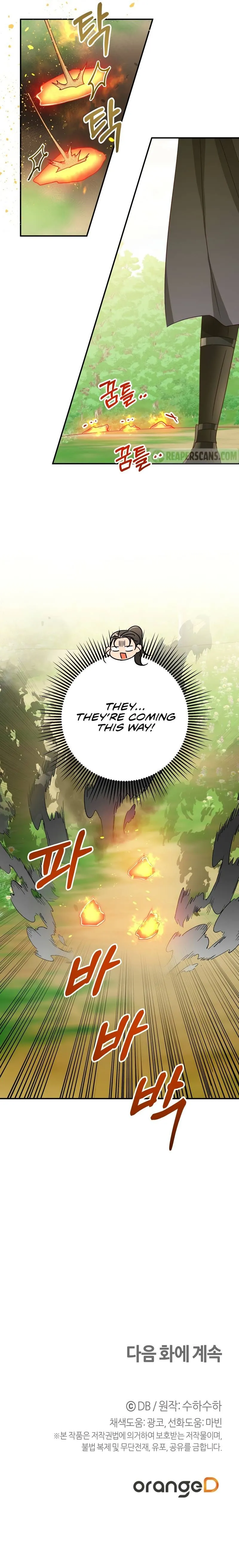 Terrarium Adventure Chapter 21 Online - página 13