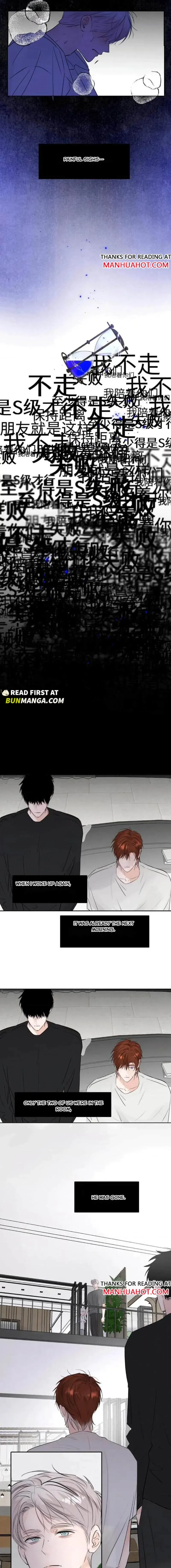 Thanks to My Childhood Friend, I Became a Top Guide Chapter 31 Online - página 8